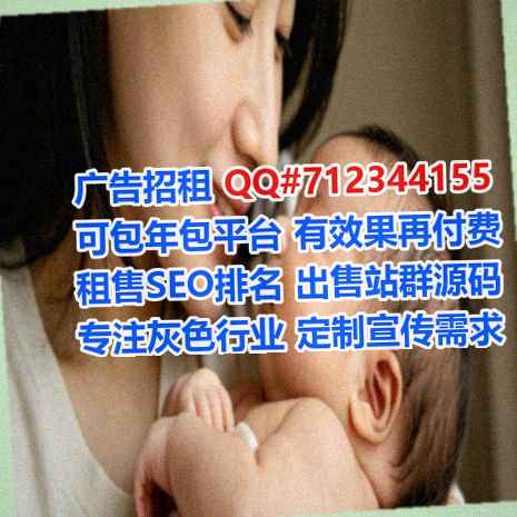 博乐借卵子文化传媒工作室